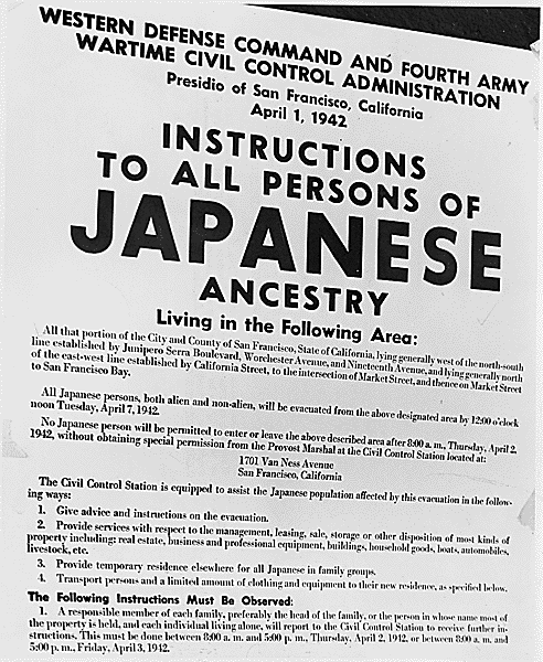 japanese japanese