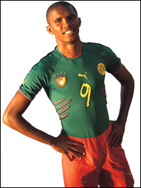 cameroon-manitard cameroon-manitard